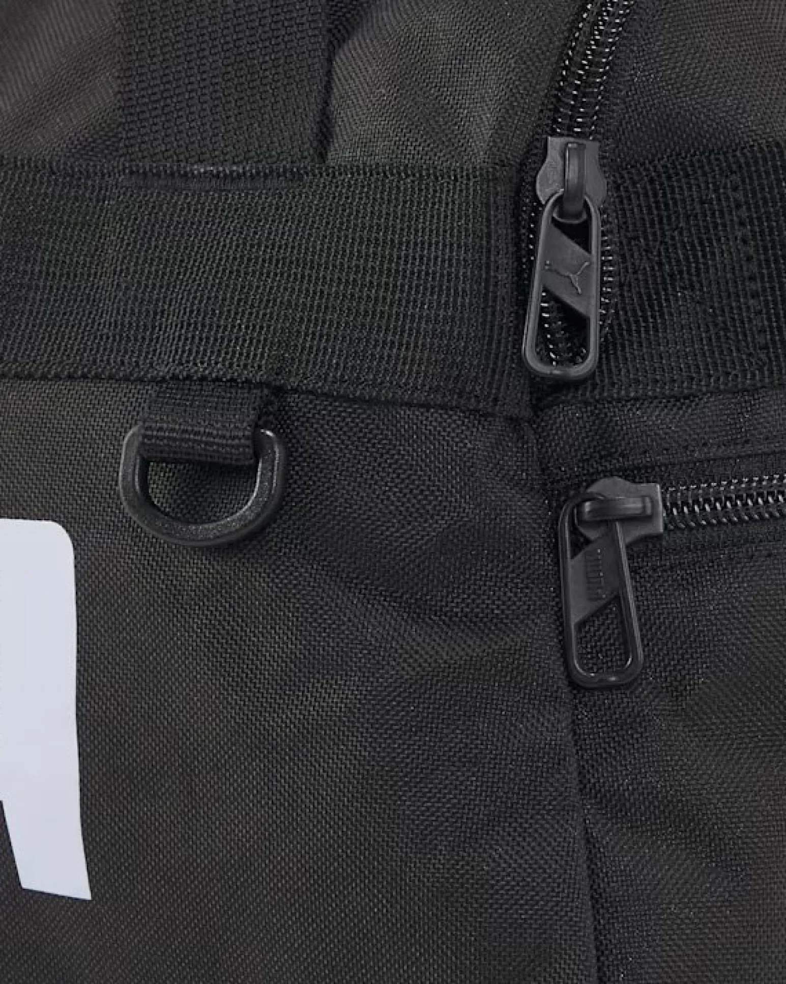 PUMA - Borsone nero e bianco con 2 scomparti e tasca per scarpe