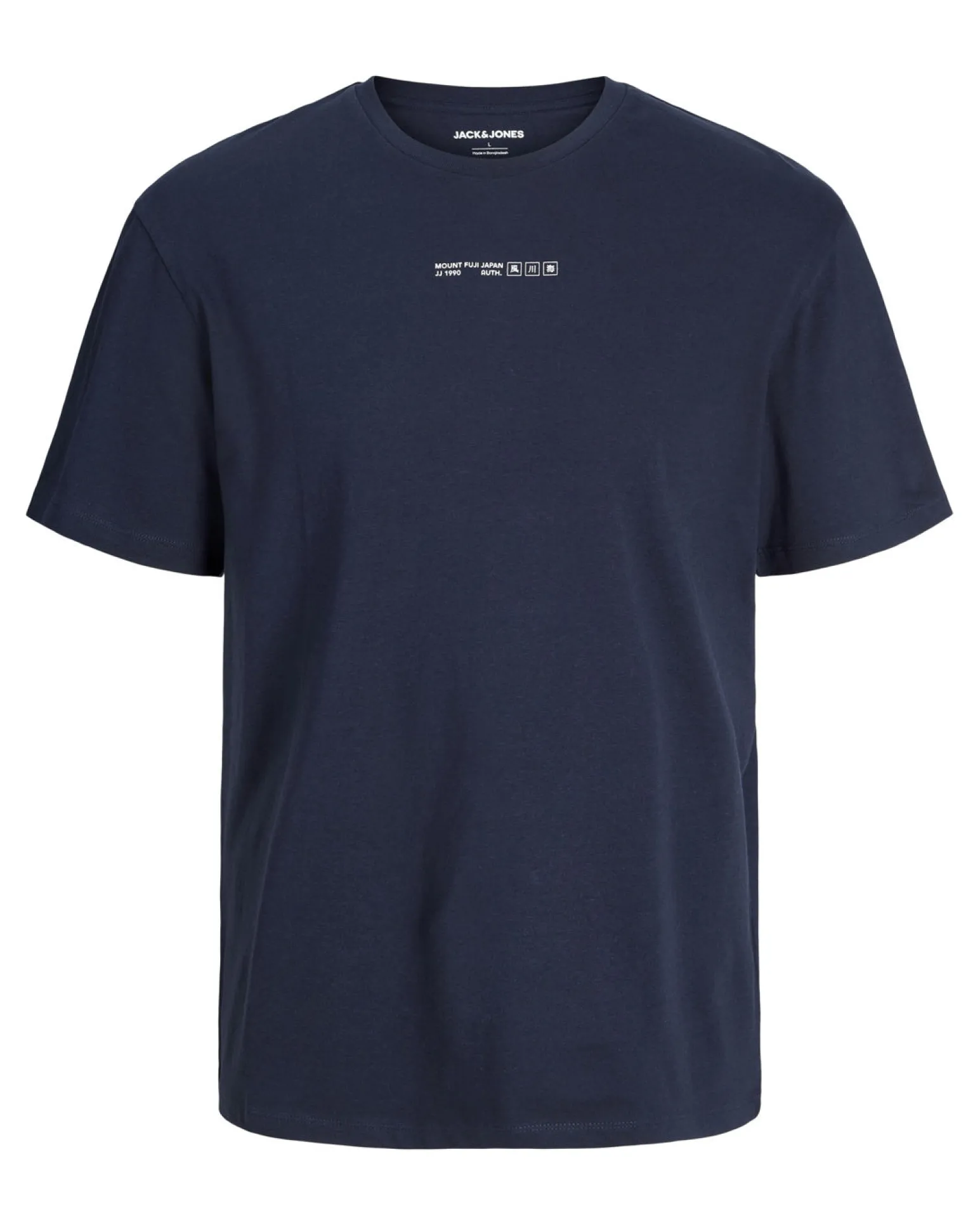 TSHIRT MANICA CORTA AYCE